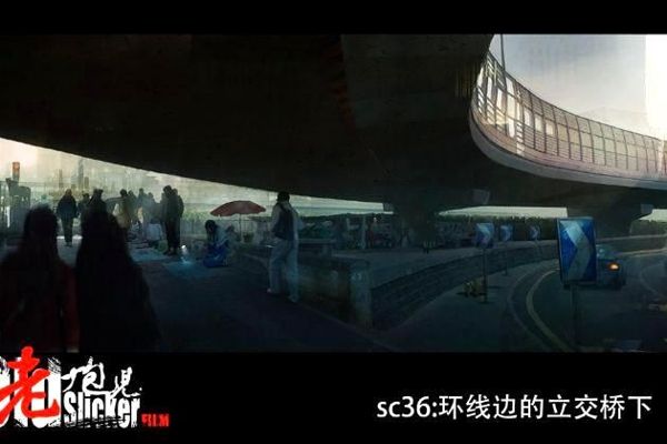 化工行业革新：制定新型体系以推动生活质量与发展